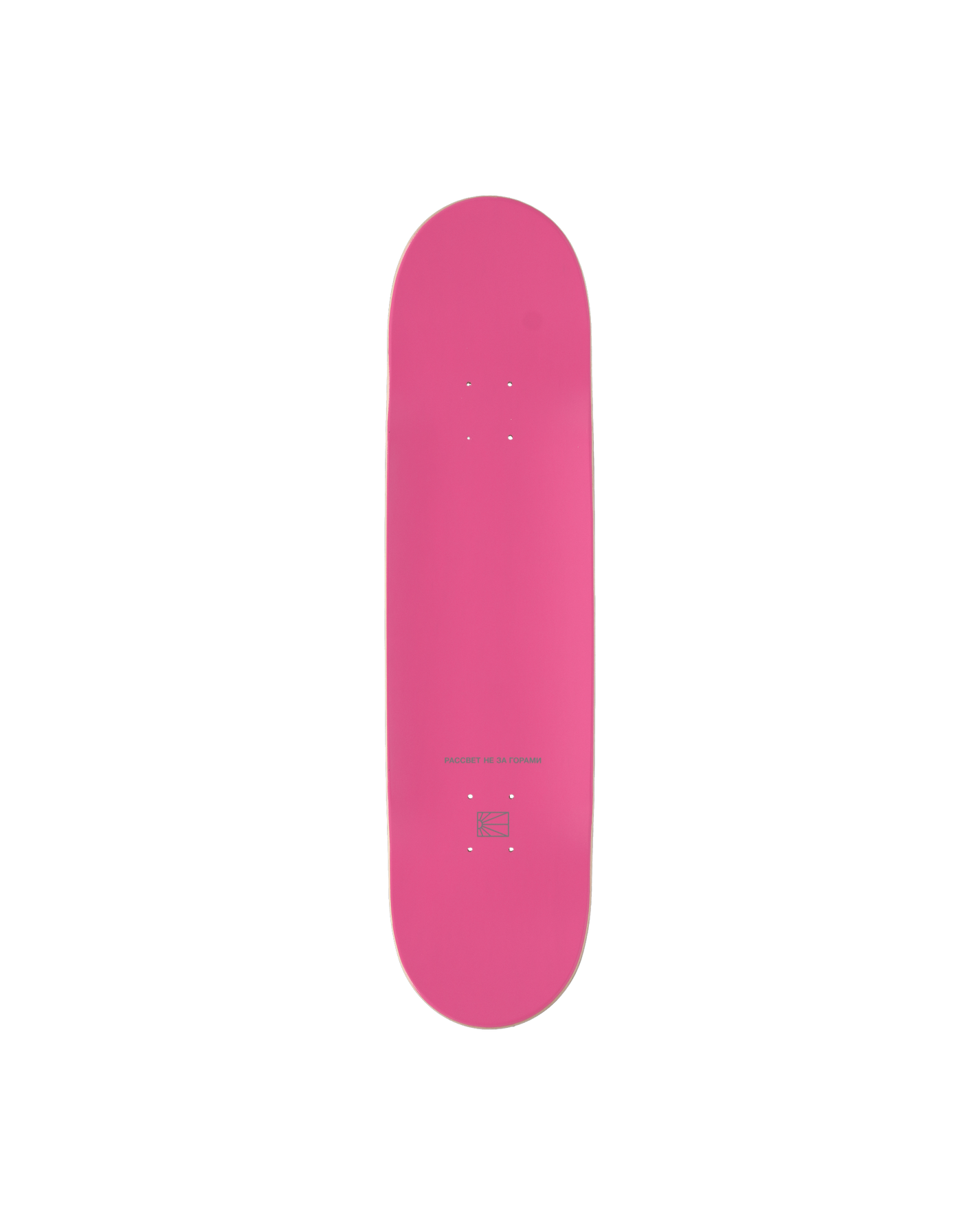 Paccbet 999 Skateboard Pink Skateboarding Decks PACC9SK12 5