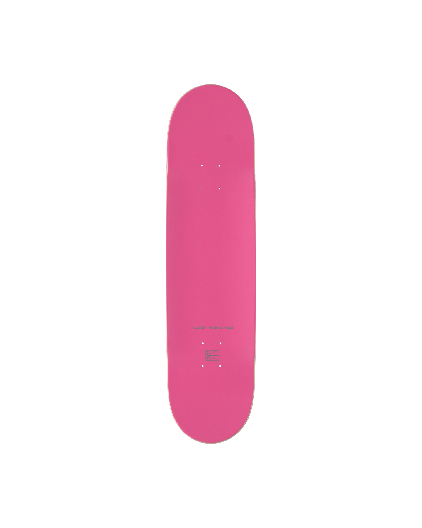 Paccbet 999 Skateboard Pink Skateboarding Decks PACC9SK12 5